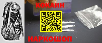 таблы Бузулук