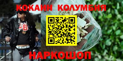 таблы Бузулук
