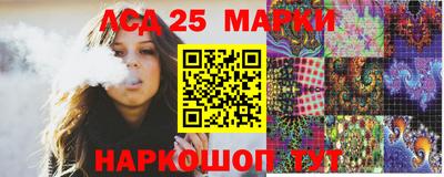 таблы Бузулук