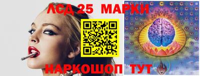 кокаин перу Бугуруслан