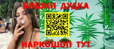 MESCALINE Будённовск