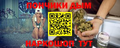 MESCALINE Будённовск