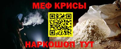 кокаин перу Бугуруслан